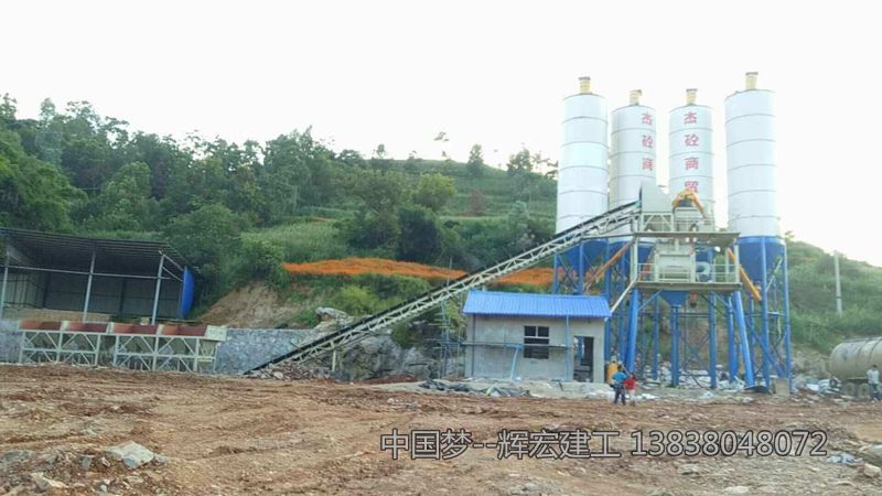 環保型混凝土攪拌站.jpg 環保型混凝土攪拌站.jpg