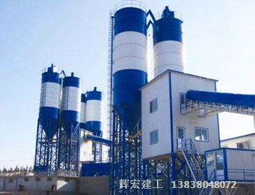 輝宏混凝土攪拌站 輝宏混凝土攪拌站